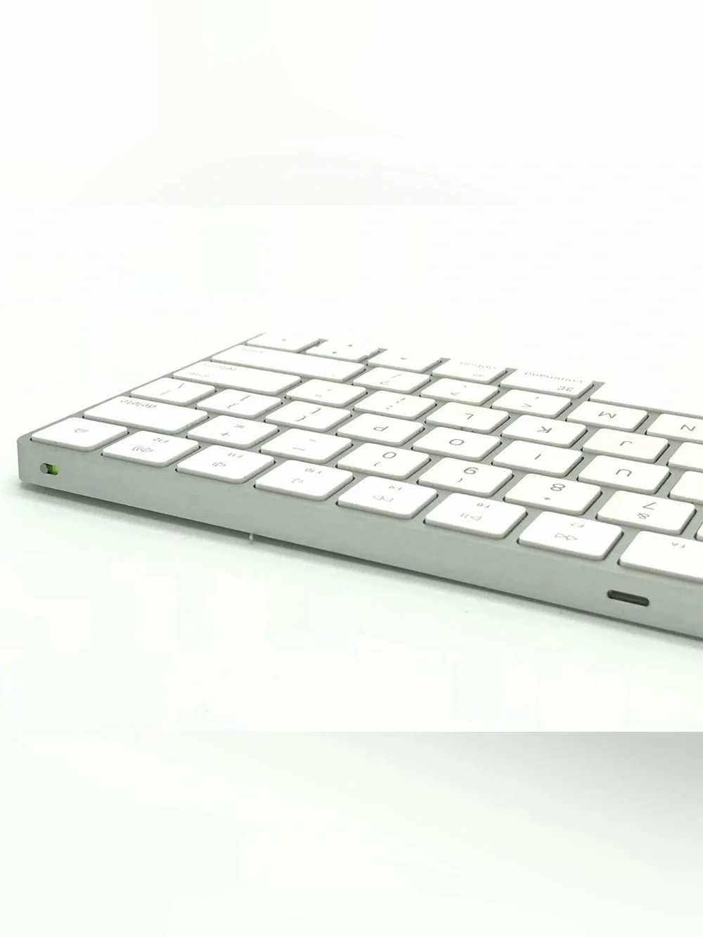 Apple Model A1644 Wireless White Bluetooth Keyboard